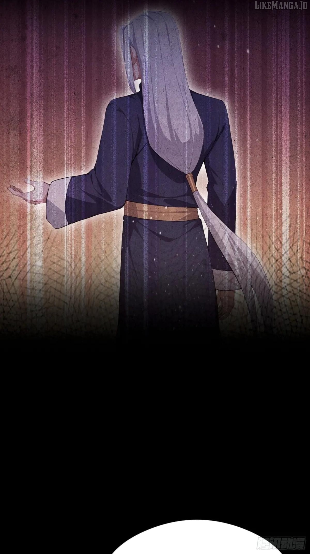 Outrageous! I opened a training class for empresses Chapter 87 - page 65
